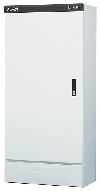 XL-21 distribution cabinets